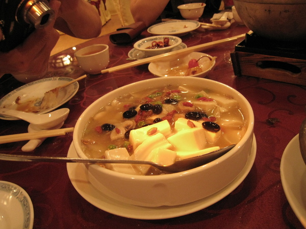 20090412京兆尹 017.jpg 20090412京兆尹 017.jpg