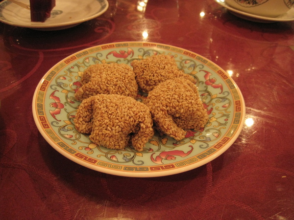 20090412京兆尹 022.jpg 20090412京兆尹 022.jpg