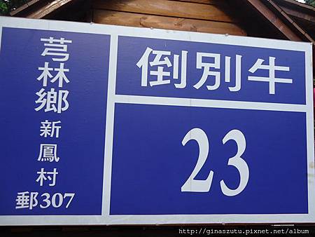 5.JPG 5.JPG