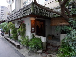 2小慢茶館_調整大小