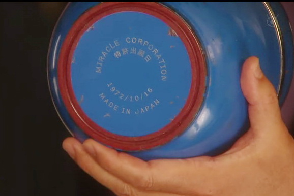 17 專利日是長子的生日