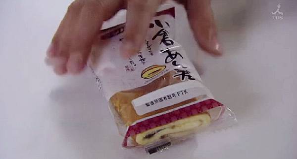 14紅豆麵包_調整大小