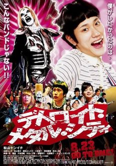 px_fdjp8114297201-01 px_fdjp8114297201-01