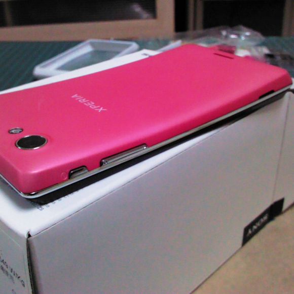 nEO_IMG_2012-11-09-20-47-05_photo nEO_IMG_2012-11-09-20-47-05_photo