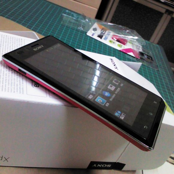 nEO_IMG_2012-11-09-20-51-33_photo nEO_IMG_2012-11-09-20-51-33_photo