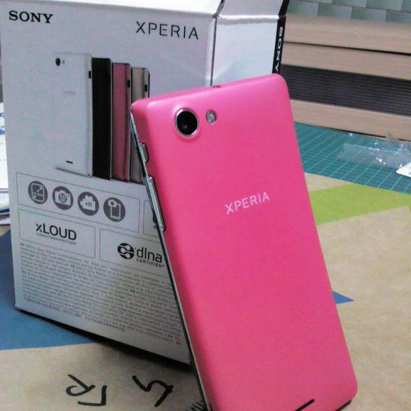 nEO_IMG_2012-11-09-20-55-30_photo nEO_IMG_2012-11-09-20-55-30_photo