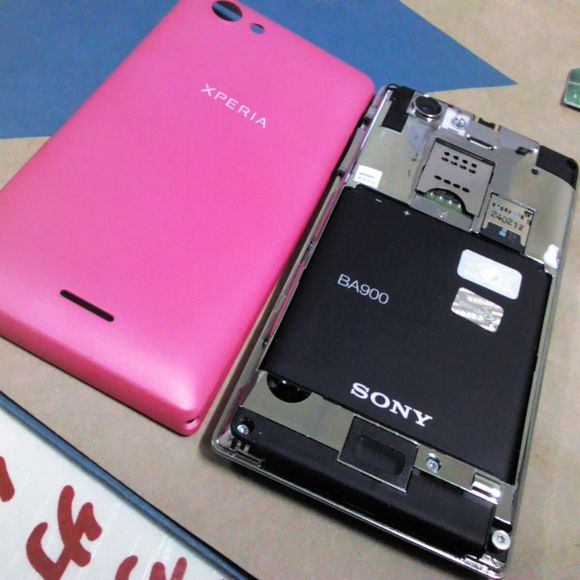 nEO_IMG_2012-11-09-20-57-46_photo nEO_IMG_2012-11-09-20-57-46_photo