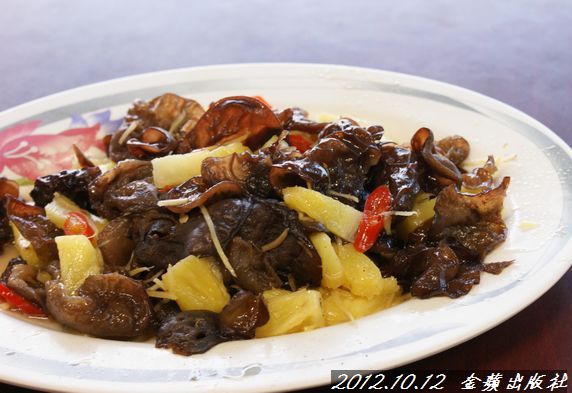 nEO_IMG_DSC06497 nEO_IMG_DSC06497