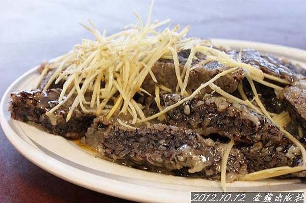 nEO_IMG_DSC06510 nEO_IMG_DSC06510