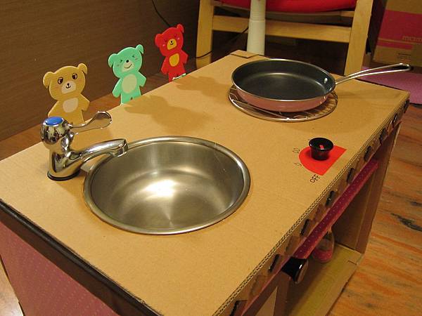 diy廚房 (18).jpg diy廚房 (18).jpg