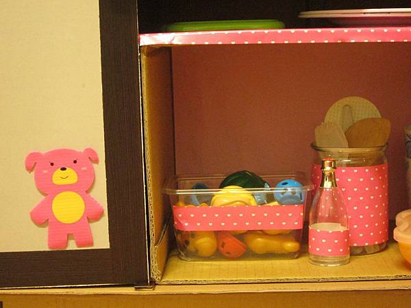 diy廚房 (25).jpg diy廚房 (25).jpg