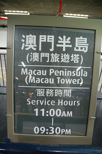 DSC_0253.JPG DSC_0253.JPG