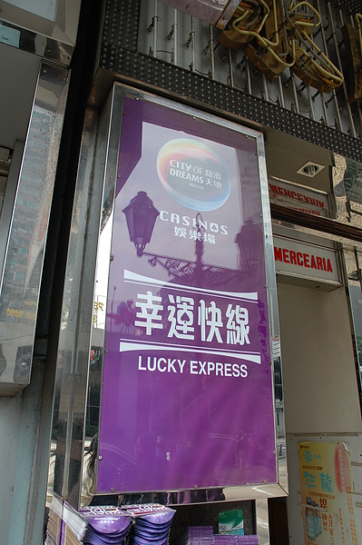 DSC_0761.JPG DSC_0761.JPG