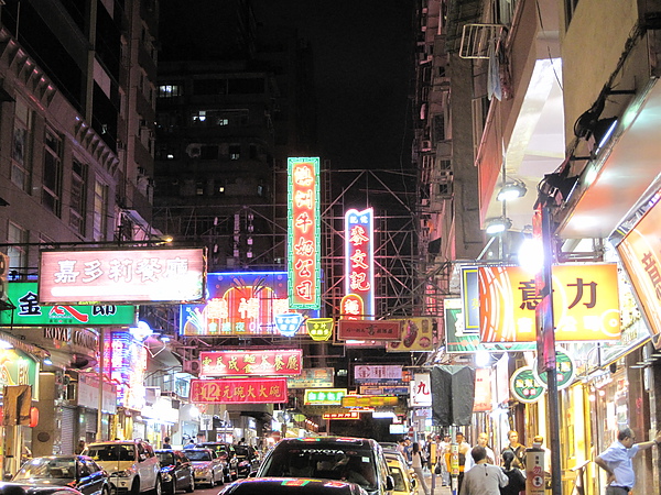 HK_379.JPG HK_379.JPG