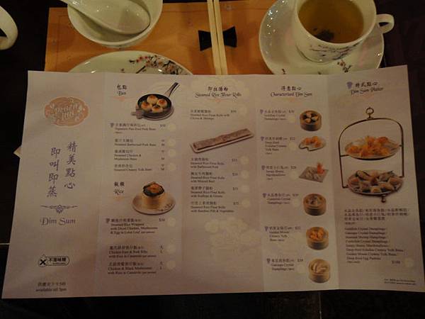 DSC09990.JPG DSC09990.JPG