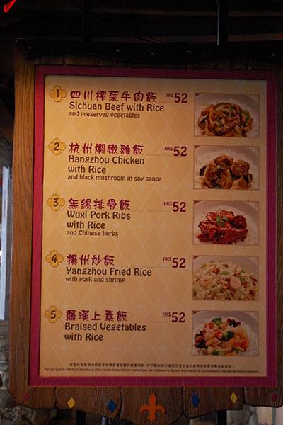 DSC_0193.JPG DSC_0193.JPG