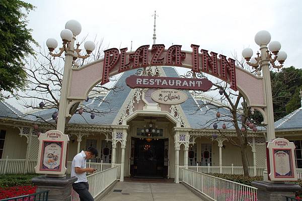 DSC_0976.JPG DSC_0976.JPG