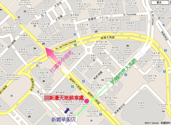 新麗華.jpg 新麗華.jpg