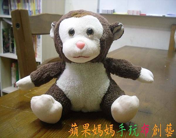 小猴布偶 清洗、修補、換棉