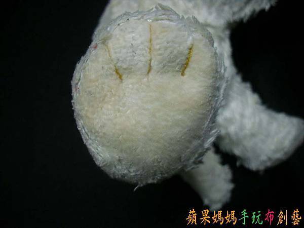 被五馬分屍的狗 清洗、修補、換棉