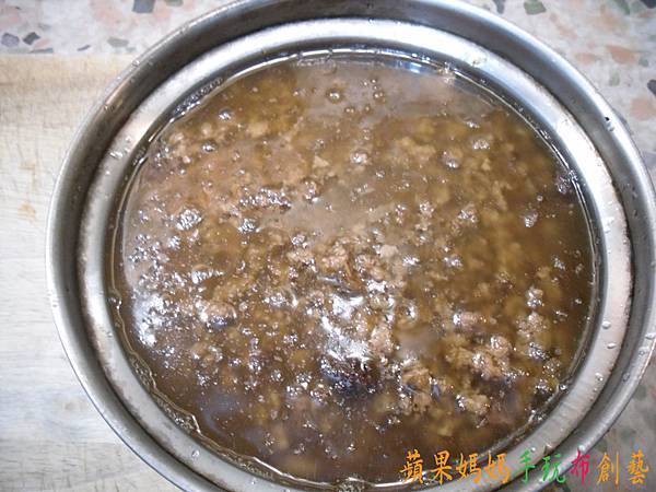 滷肉燥作法 滷肉燥作法