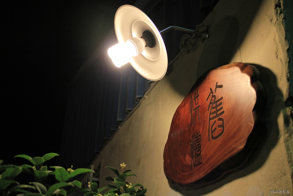IMG_0037 IMG_0037