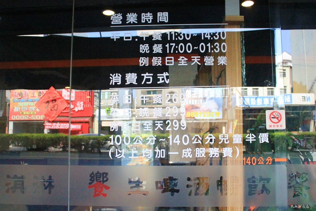 IMG_2690 IMG_2690