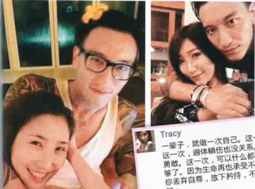 提姆正妹