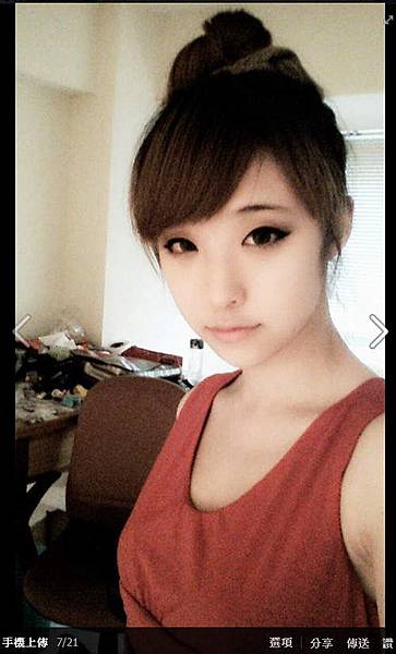 有樣有波可以呵呵