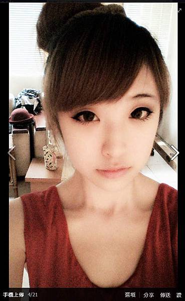 有樣有波可以呵呵