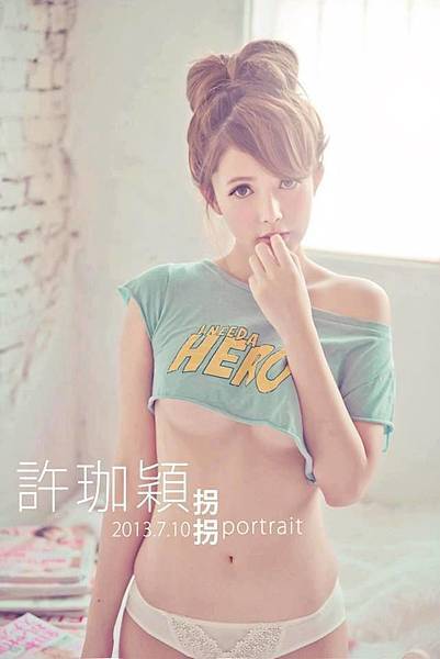 台灣最多係咩?咪就係長腿大波正妹囉