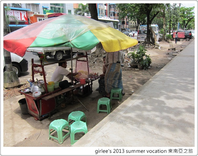 IMG_7298 (2) IMG_7298 (2)