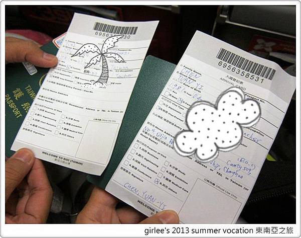 1380053751-1076135841 1380053751-1076135841