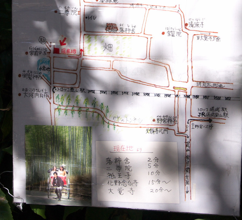 DSC05854.jpg DSC05854.jpg