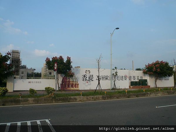 P1460209.JPG P1460209.JPG