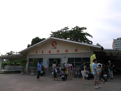 R0018453a.jpg R0018453a.jpg