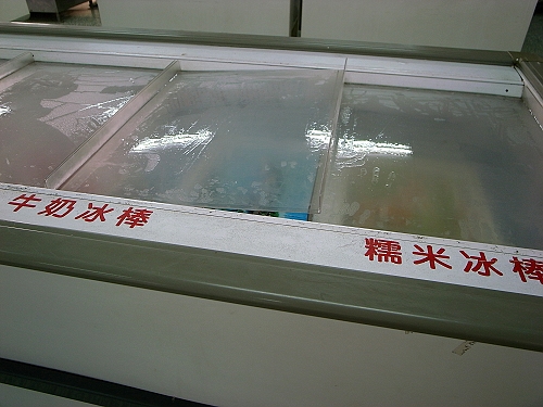 R0018458a.jpg R0018458a.jpg