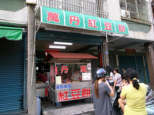 R0018467a.jpg R0018467a.jpg