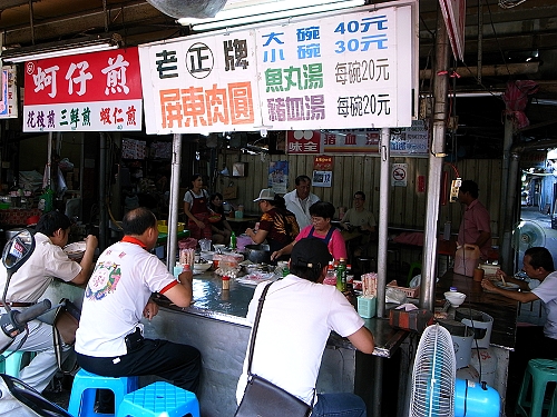 R0018528a.jpg R0018528a.jpg