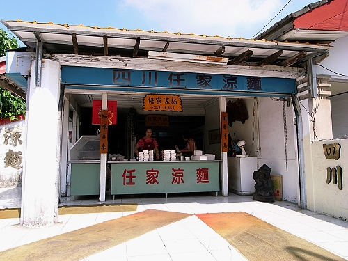 R0018536a.jpg R0018536a.jpg