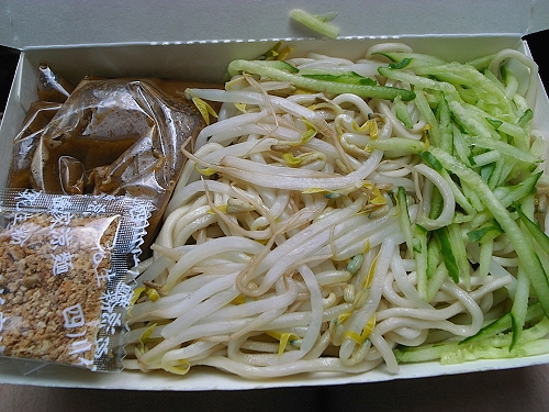 R0018541a.jpg R0018541a.jpg