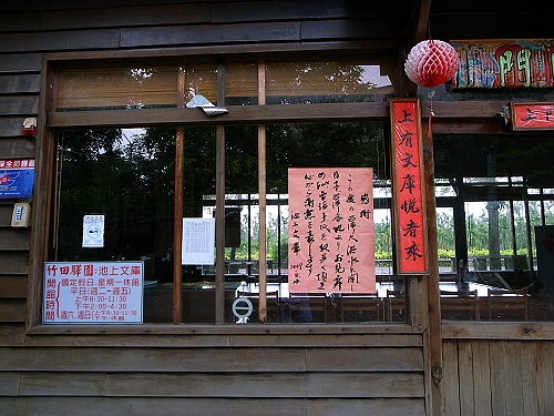 R0018575a.jpg R0018575a.jpg