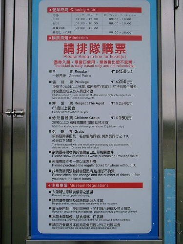 R0018820a.jpg R0018820a.jpg