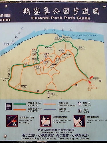 R0019327bb.jpg R0019327bb.jpg