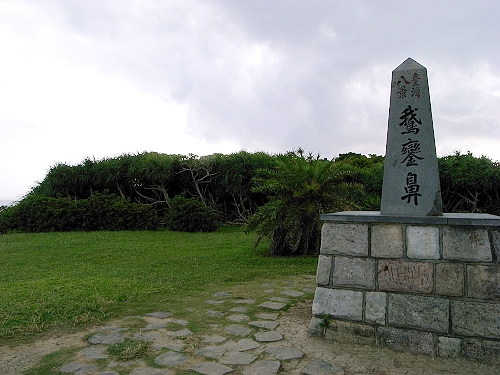 R0019334a.jpg R0019334a.jpg