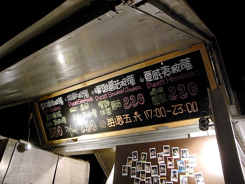 R0019575a.jpg R0019575a.jpg