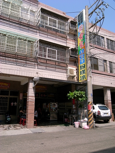 R0019633a.jpg R0019633a.jpg