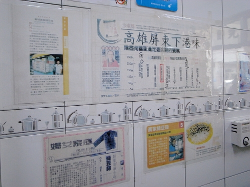 R0019636a.jpg R0019636a.jpg