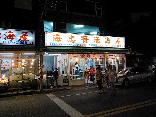 R0019817a.jpg R0019817a.jpg