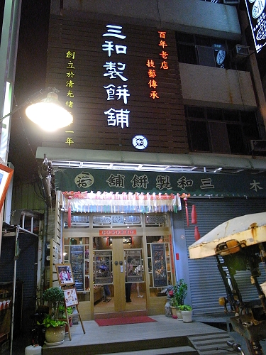 R0019775a.jpg R0019775a.jpg